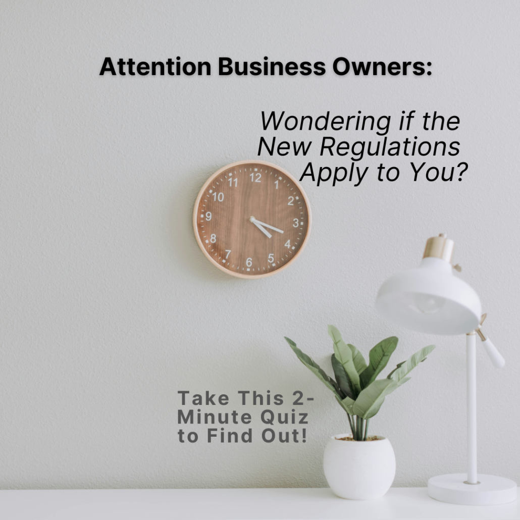 Click here to take the quiz!